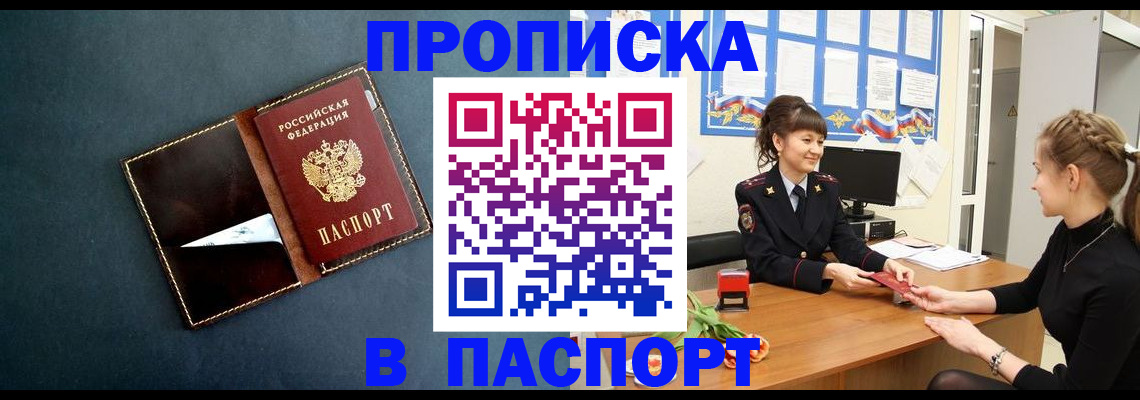 форма 3 в Оленегорске